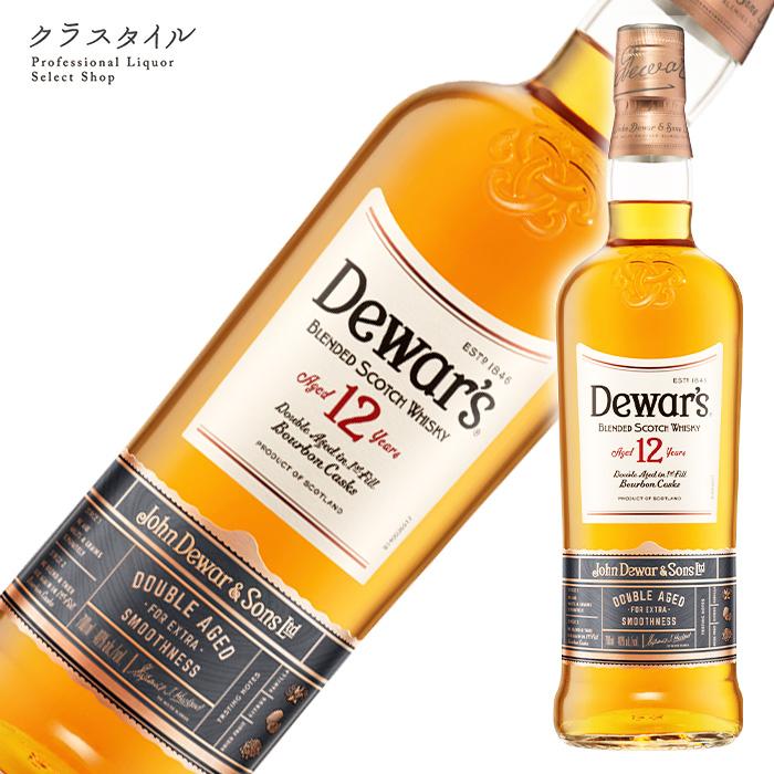 ウイスキー デュワーズ 12年 700ml 40% ブレンデッドウイスキー : お酒