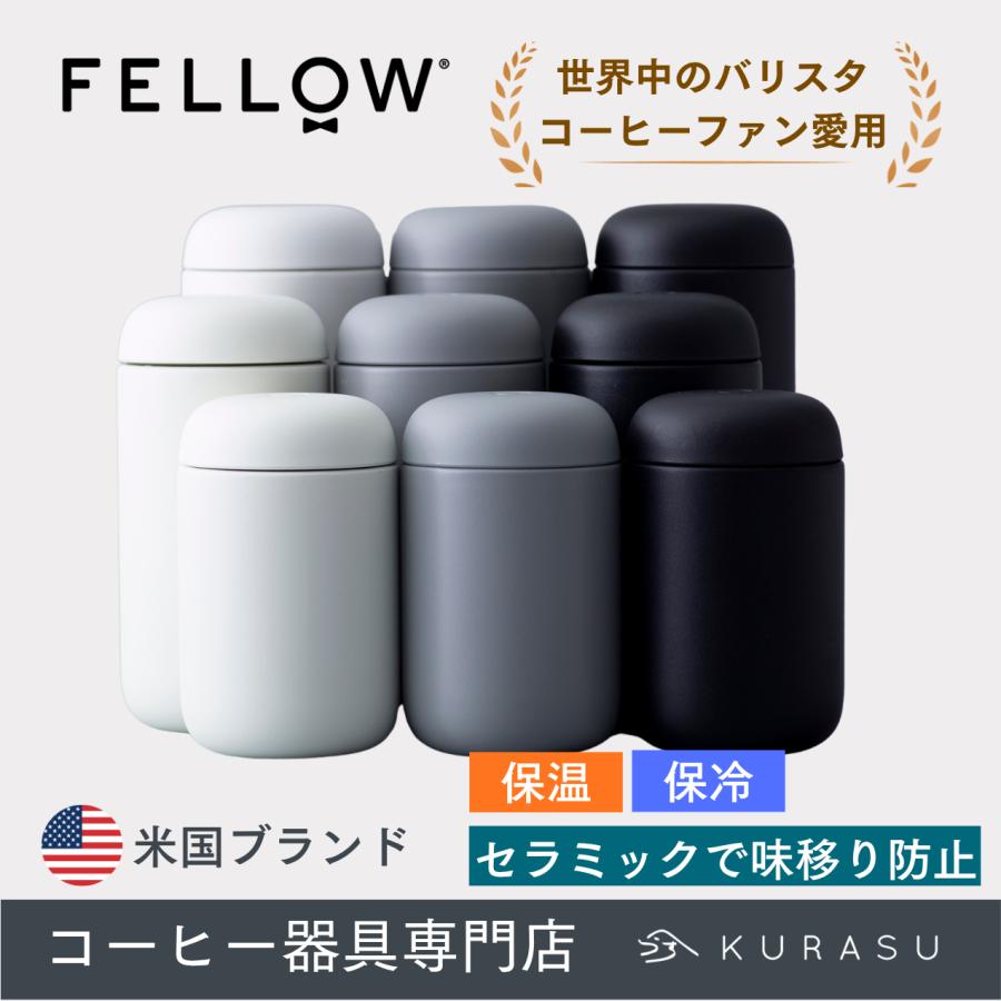 公式店 Fellow Carter Move Mug フェロー タンブラー マグ 保冷 保温 