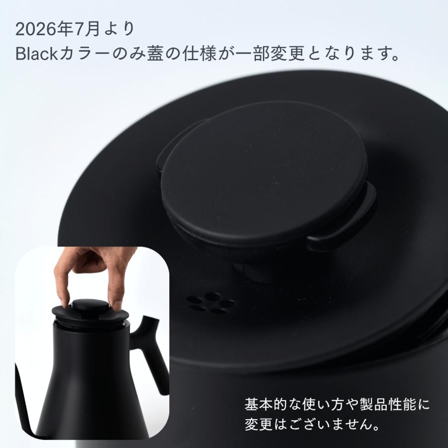 公式店 Fellow Stagg EKG PRO フェロー 電気ケトル 温度調整 保温