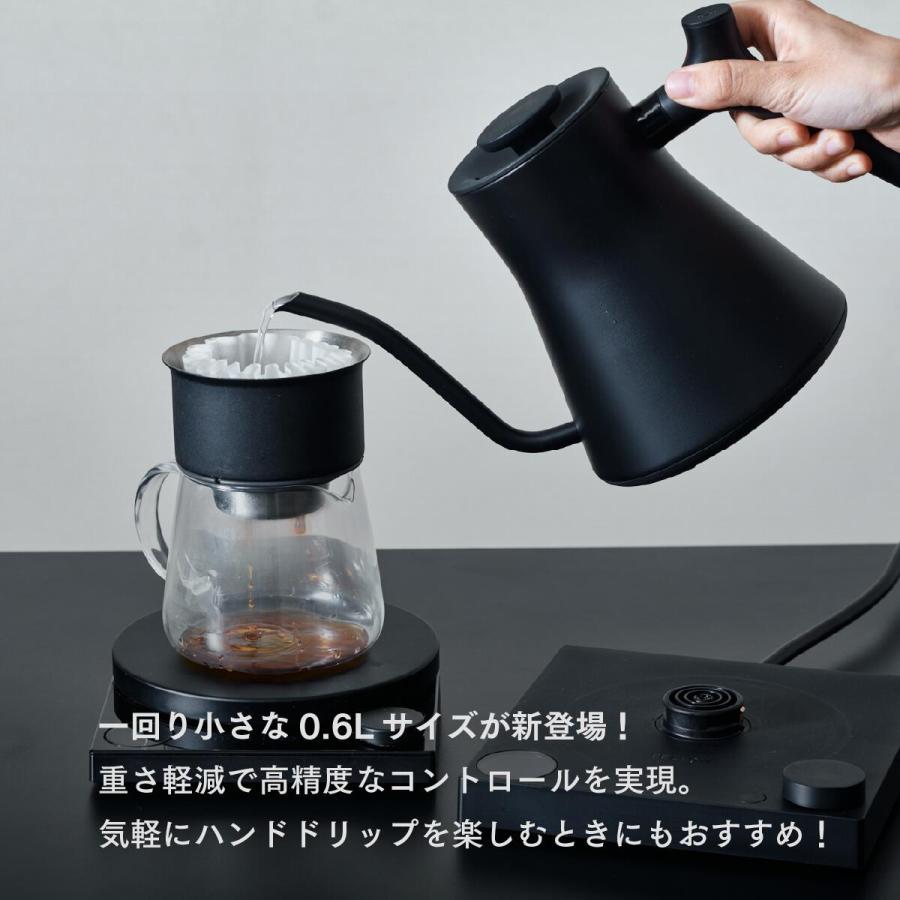 公式店 Fellow Stagg EKG PRO フェロー 電気ケトル 温度調整 保温