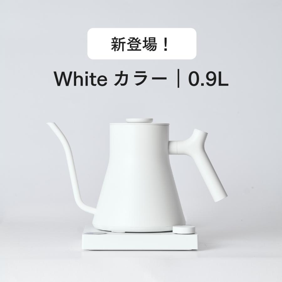 公式店 Fellow Stagg EKG PRO フェロー 電気ケトル 温度調整 保温