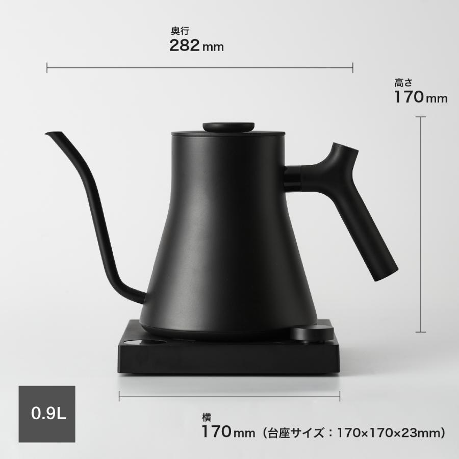 公式店 Fellow Stagg EKG PRO フェロー 電気ケトル 温度調整 保温