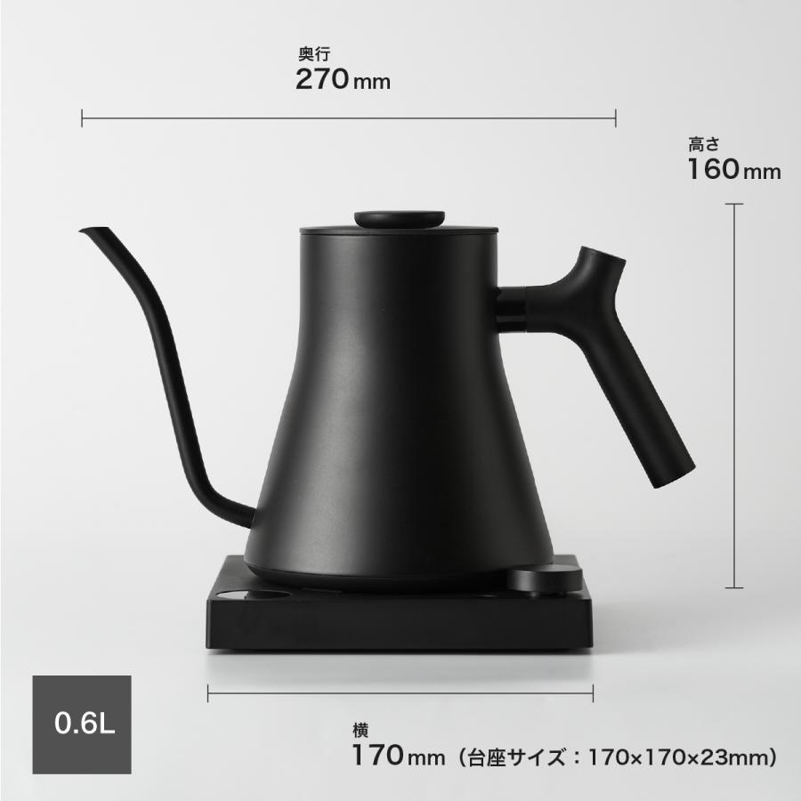 公式店 Fellow Stagg EKG PRO フェロー 電気ケトル 温度調整 保温