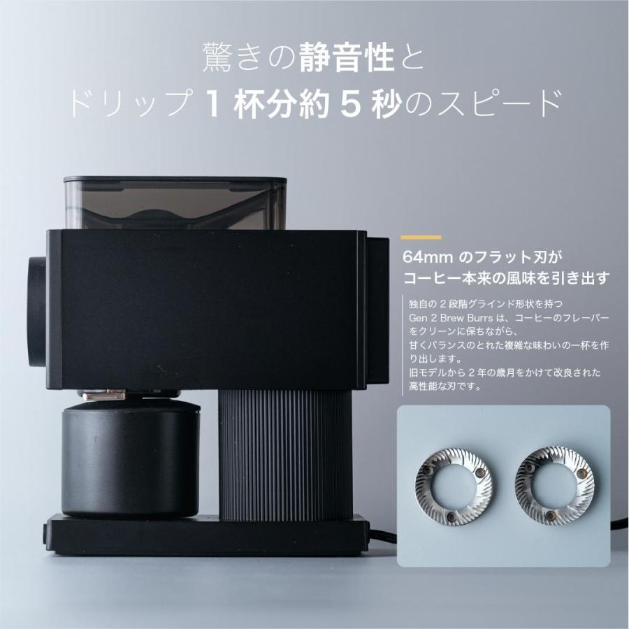 公式店 Fellow Ode Brew Grinder Gen2 フェロー 電動 ミル コーヒー