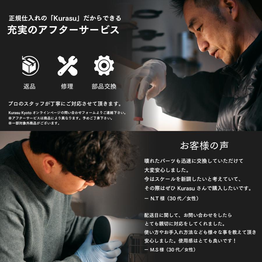 公式店 Fellow 直火式 Stagg Pour-Over Kettle コーヒー ケトル キャンプ アウトドア ステンレス おしゃれ やかん 持ち運び kurasuの画像