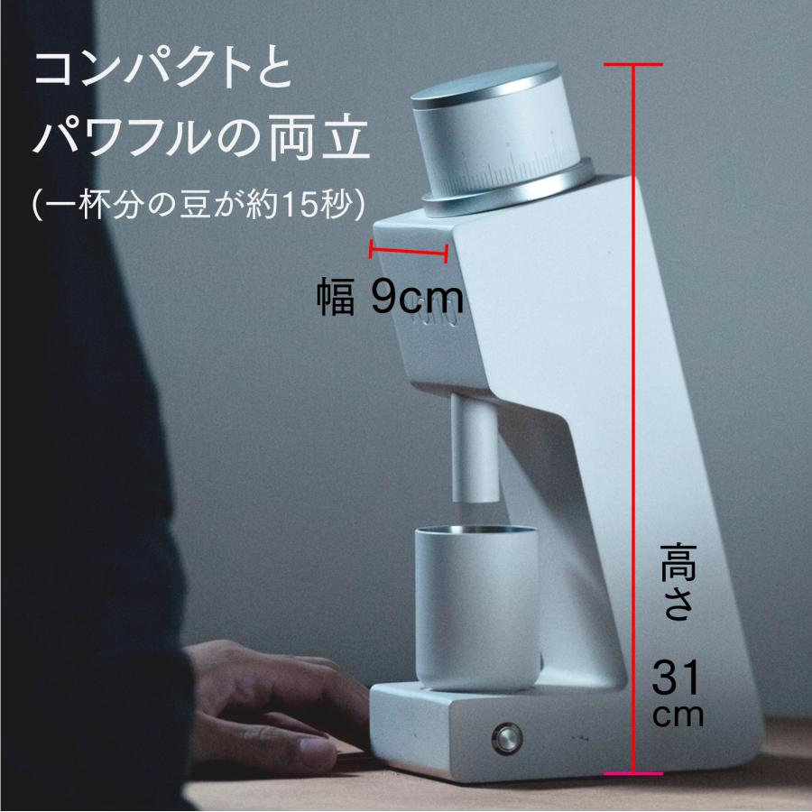 公式店 特別セット Varia VS3 Grinder (第二世代) + 替刃セットヴァリア 電動 ミル コーヒー グラインダー コニカル 臼式 エスプレッソ おしゃれ 小型 kurasuの画像
