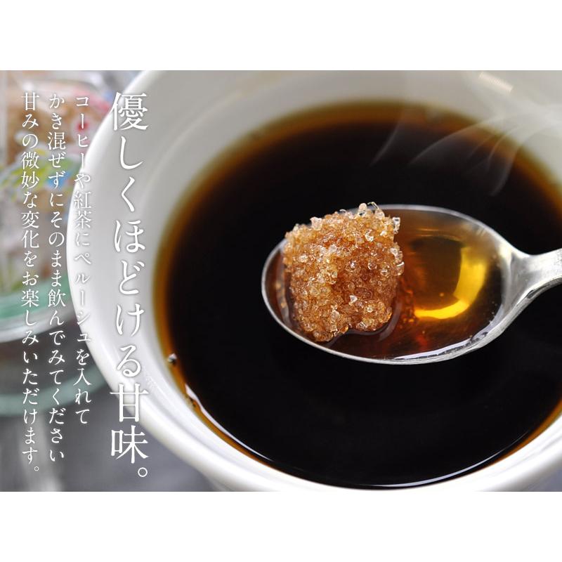 ラ・ペルーシュ ブラウンシュガー×2.5kg 個包装 フランス産 コーヒー 角砂糖 カフェシュガー La Perruche_3