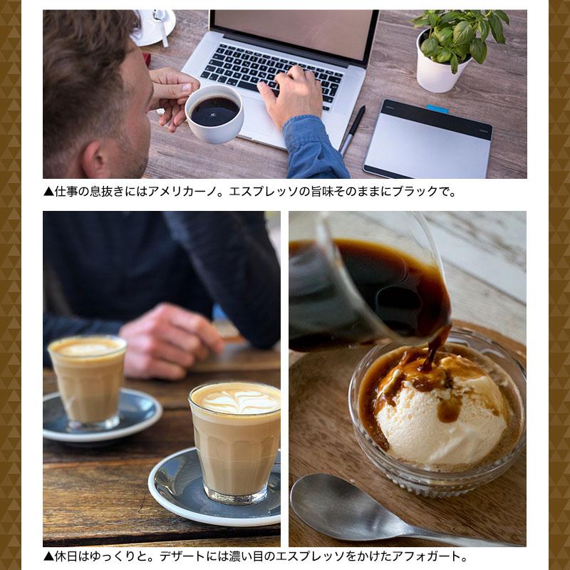 GARIBALDIネスプレッソ互換カプセルコーヒー16(160個)8種各2箱新品 Amazon.co.jp: 予約 GARIBALDI イタリア産 ネスプレッソ 互換