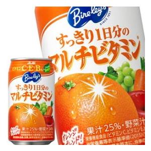 バヤリース すっきり1日分のマルチビタミン 350ml缶 合計48本(24本&times;2箱) (3〜4営業日以内に出荷)(送料無料 北海道別料金 沖縄離島不可)アサヒ