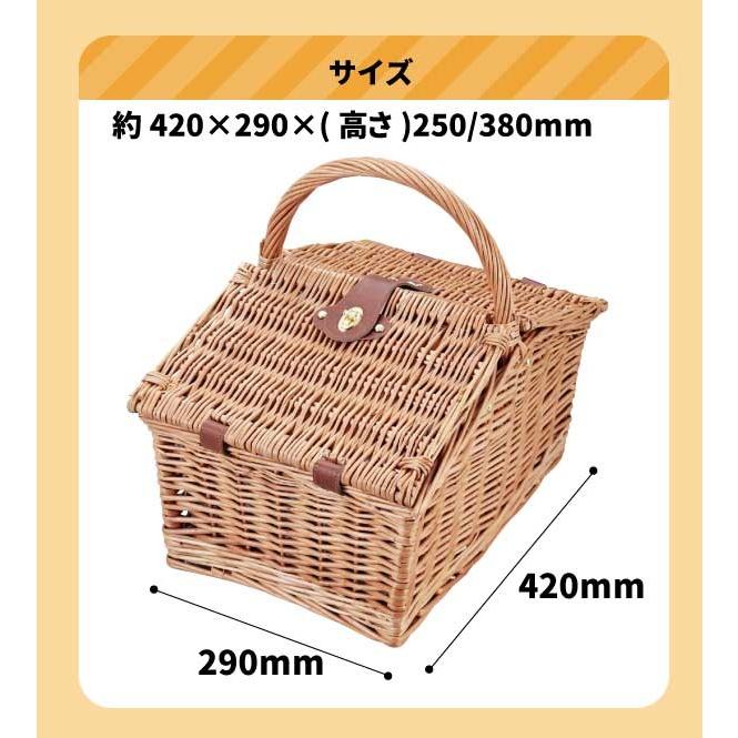 CAPTAIN STAG ピクニックバスケット (ハウス) UT-1002 CAPTAIN STAG ピクニックバスケット (ハウス) UT-1002