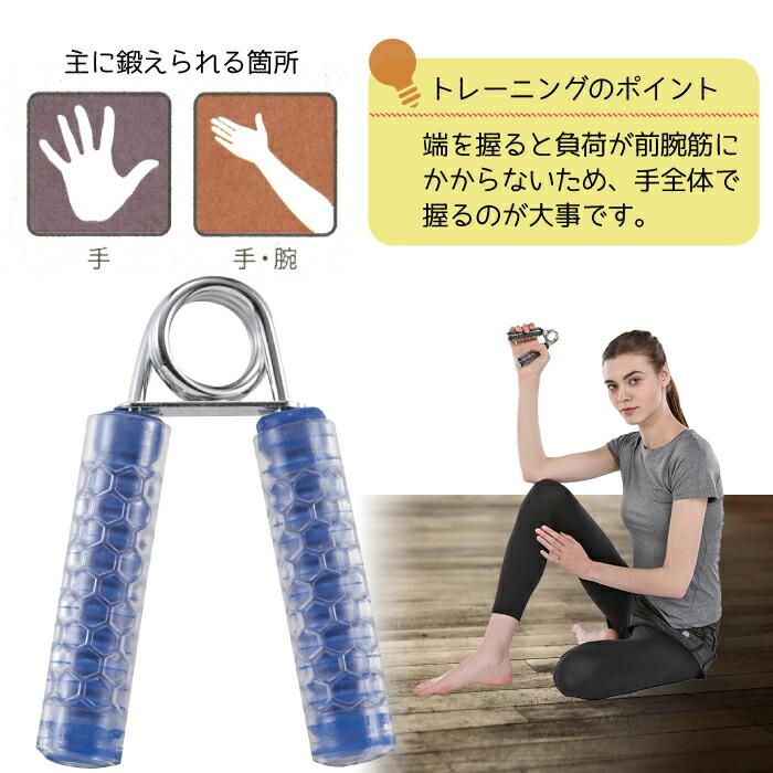 CAPTAIN STAG（キャプテンスタッグ） 握力強化 ハンドグリップ vit Fit