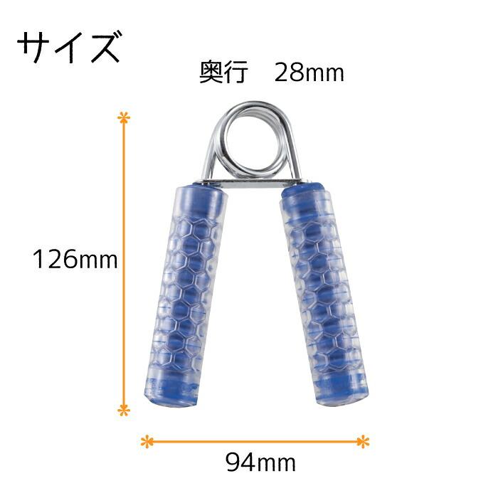 CAPTAIN STAG 握力強化 ハンドグリップ vit Fit 25kg ブルー UR CAPTAIN STAG 握力強化 ハンドグリップ vit Fit 25kg ブルー UR
