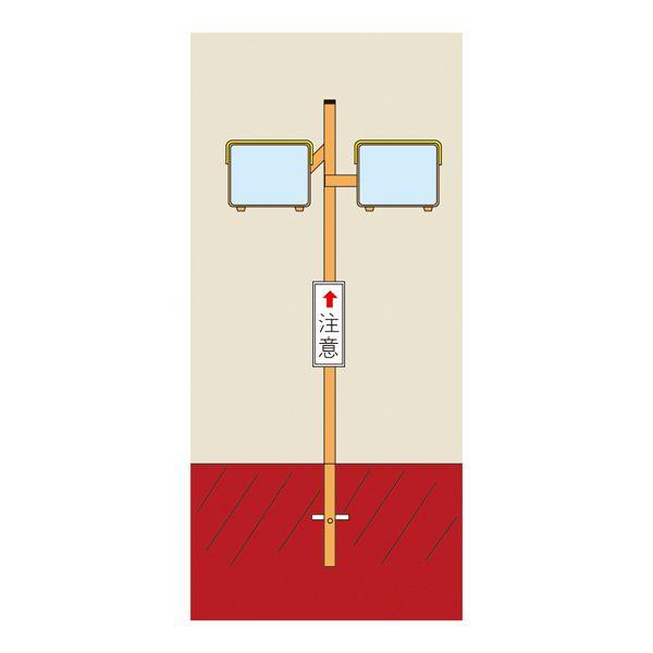 カーブミラー 壁付 ステンレス製 角型二面鏡 60×80cm 壁角SW68｜kurasuke