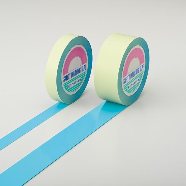 肌触りがいい ガードテープ パステルカラー調 水色 25mm 100m Gt 251sb 送料込 Www Technet 21 Org