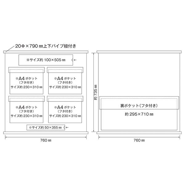 工事管理懸垂幕 安全掲示板 若草色 KKM-1SB 日本緑十字社｜kurasuke｜03