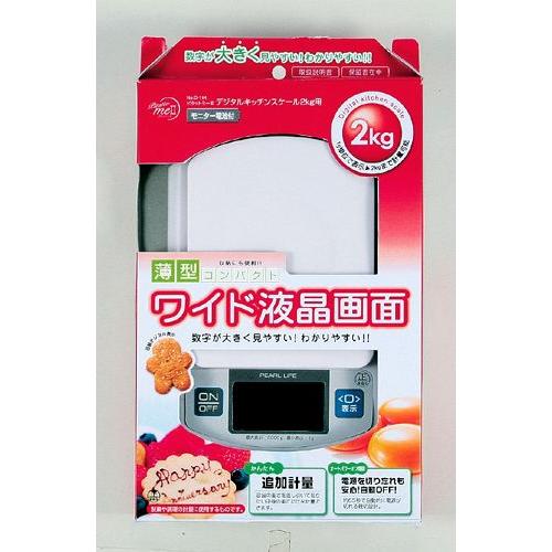 パール金属 ピタットミー2 デジタルキッチンスケール2kg用 くら助 通販 Yahoo ショッピング