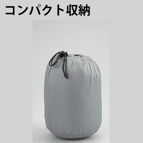 激安セール キャプテンスタッグ スーパーコンパクトシュラフ20 キャプテンスタッグ スーパーコンパクトシュラフ200 M-3472