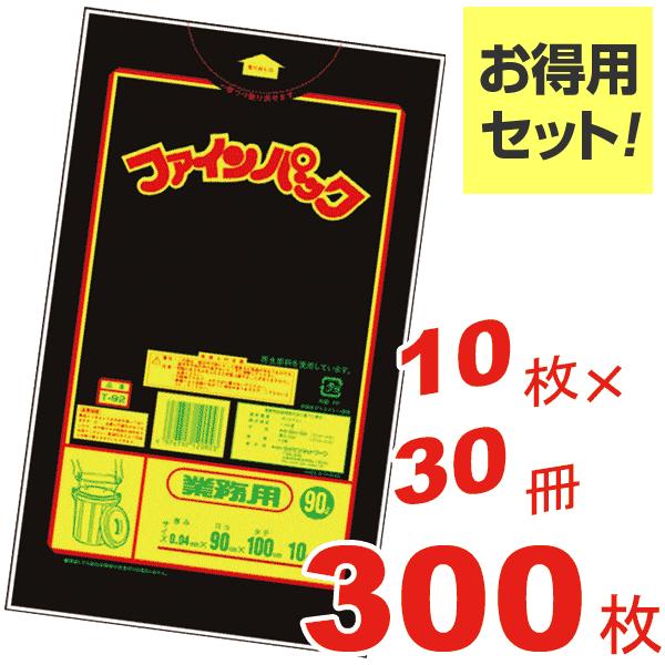 図解ランのバイオ技術: ミクロ繁殖・実生・交配育種 図解ランのバイオ技術: ミクロ繁殖・実生・交配育種