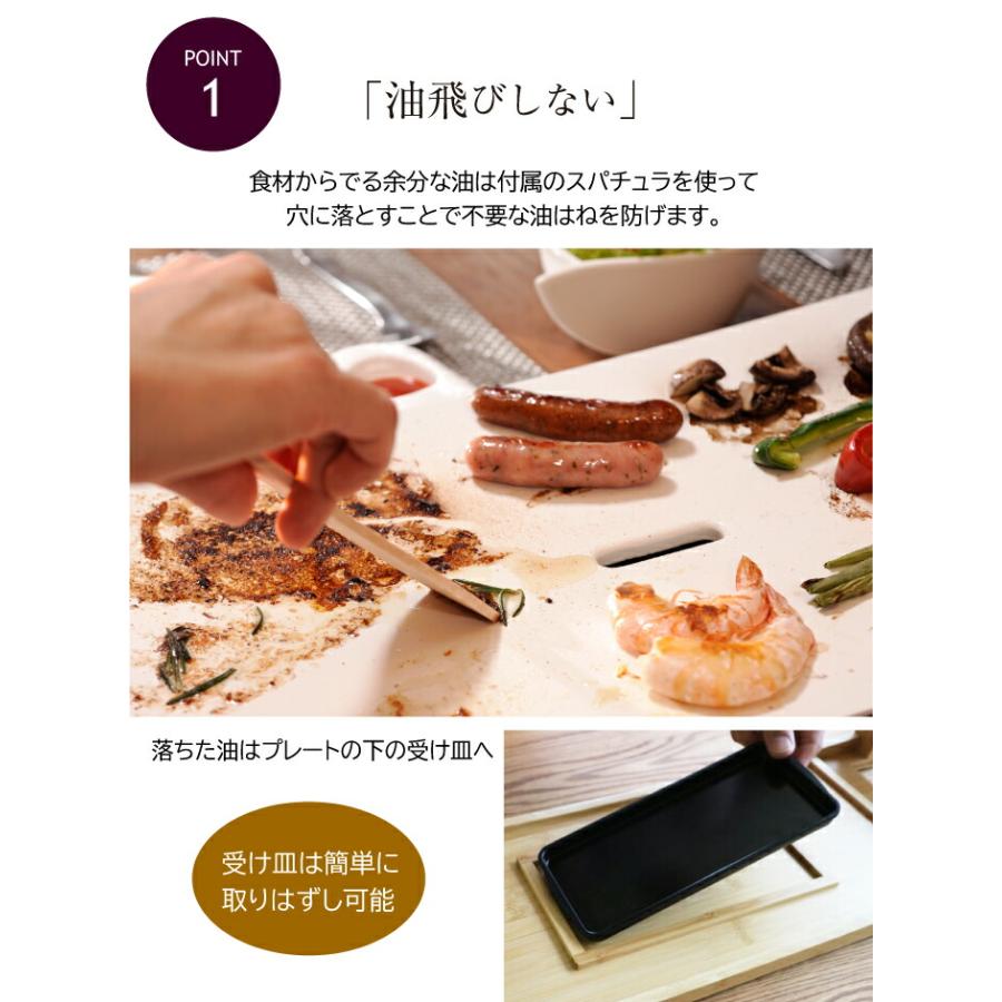 正規品 Table Grill Stone テーブルグリルストーン 石目調 PRINCESS｜kurasuke｜05