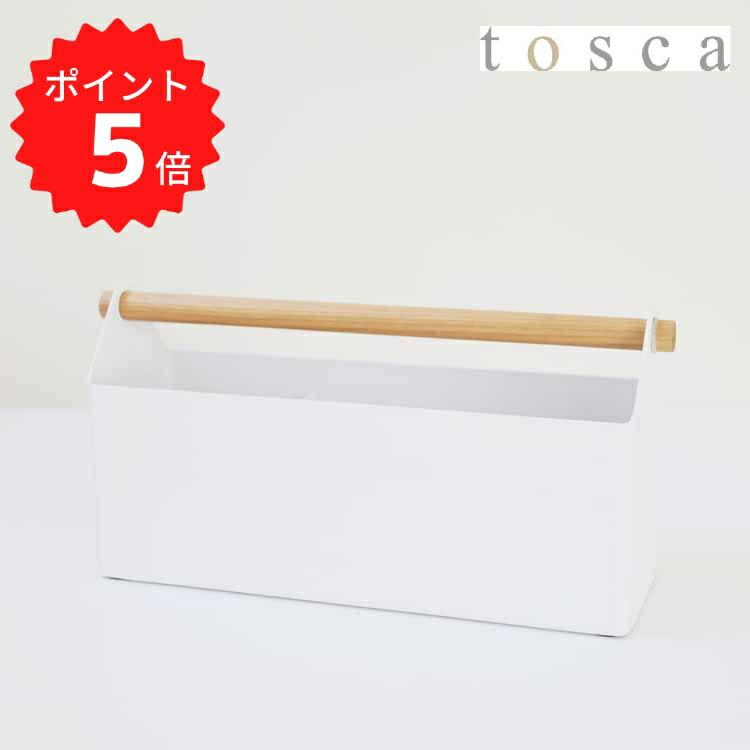 山崎実業 トスカ tosca toscaペン&レタースタンド ホワイト 4152 ペン
