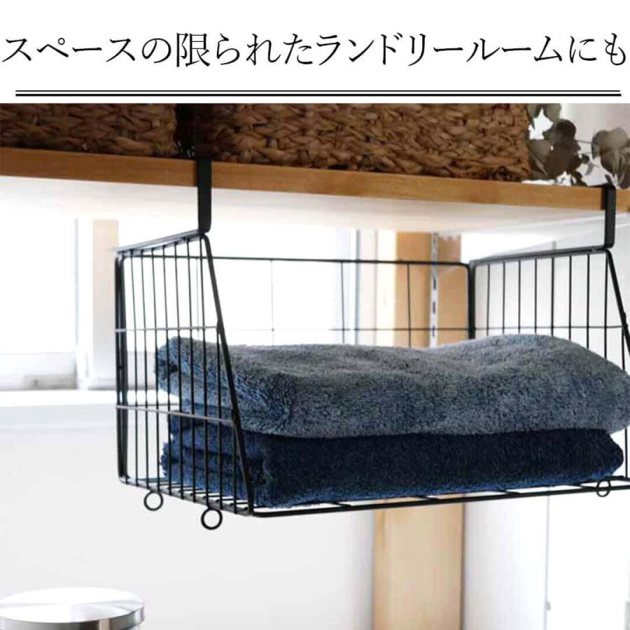 POSH LIVING ハンギングバスケット ブラックL かご 収納 POSH LIVING ハンギングバスケット ブラックL かご 収納