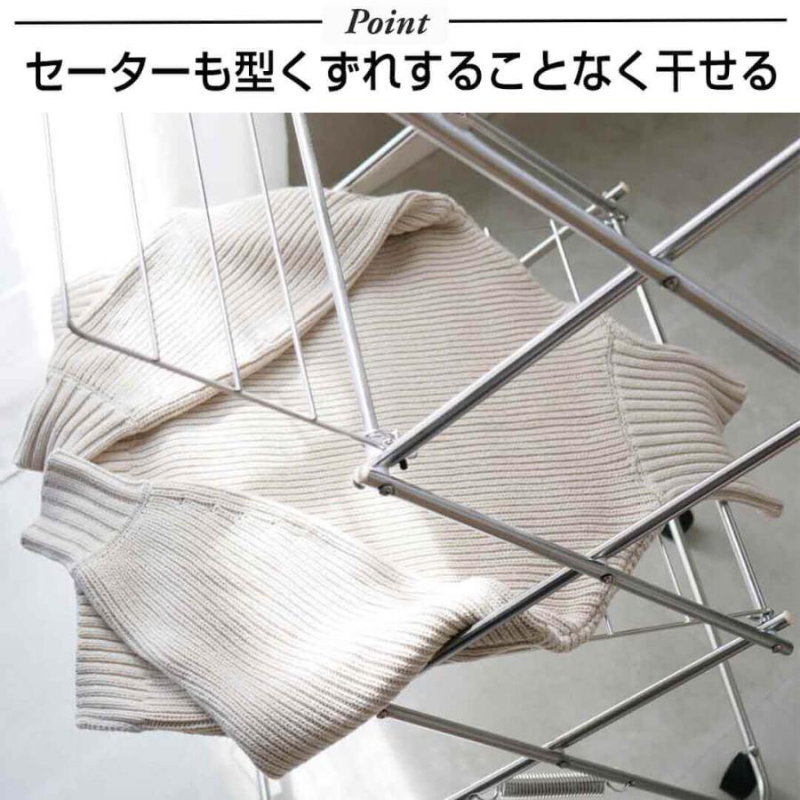 大木製作所 Ohki タワー型室内物干し(小) 75003 物干し台 物干し