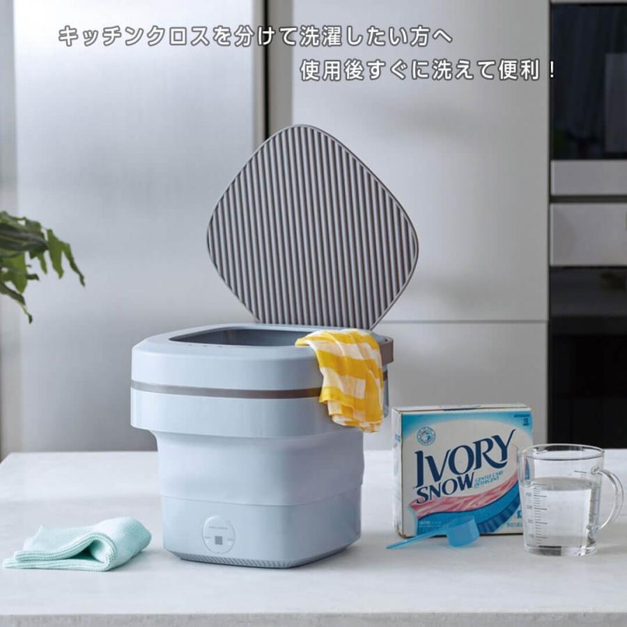 recolte（レコルト） しまえるミニ洗濯機ペールブルー ウィナーズ株式