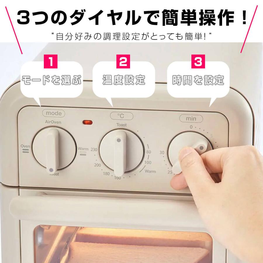 recolte レコルト エアーオーブントースター ウィナーズ株式会社 recolte レコルト エアーオーブントースター ウィナーズ株式会社