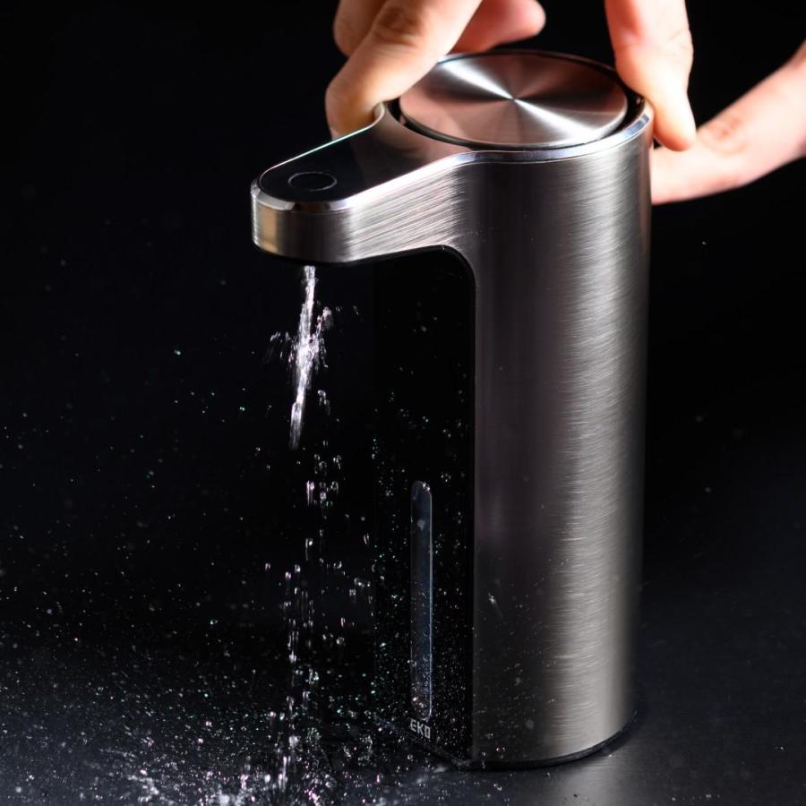 イーケーオー EKO アロマソープディスペンサー 液体ソープ 自動 250ml