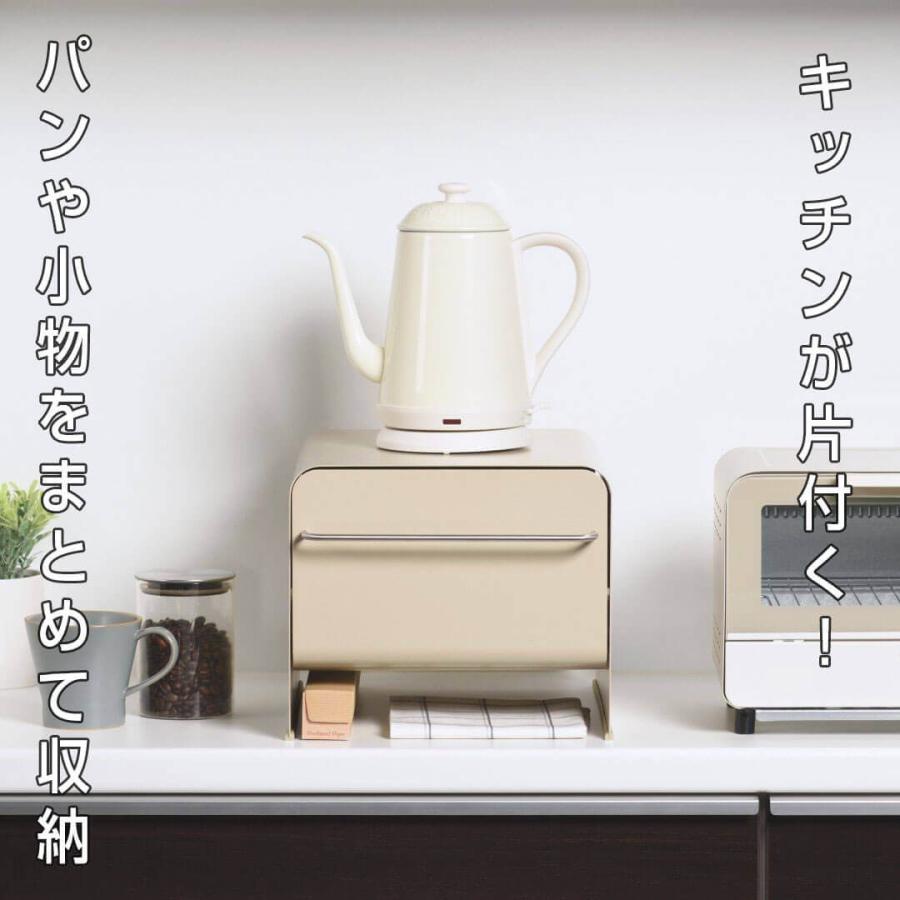 UtaU ウタウ ブレッドドロワースリム ファインベージュ 株式会社ビー