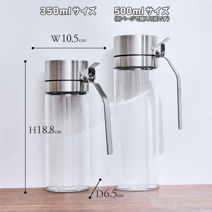DULTON ダルトン オイル&ヴィネガーボトル 350ml R615-738S DULTON ダルトン オイル&ヴィネガーボトル 350ml R615-738S