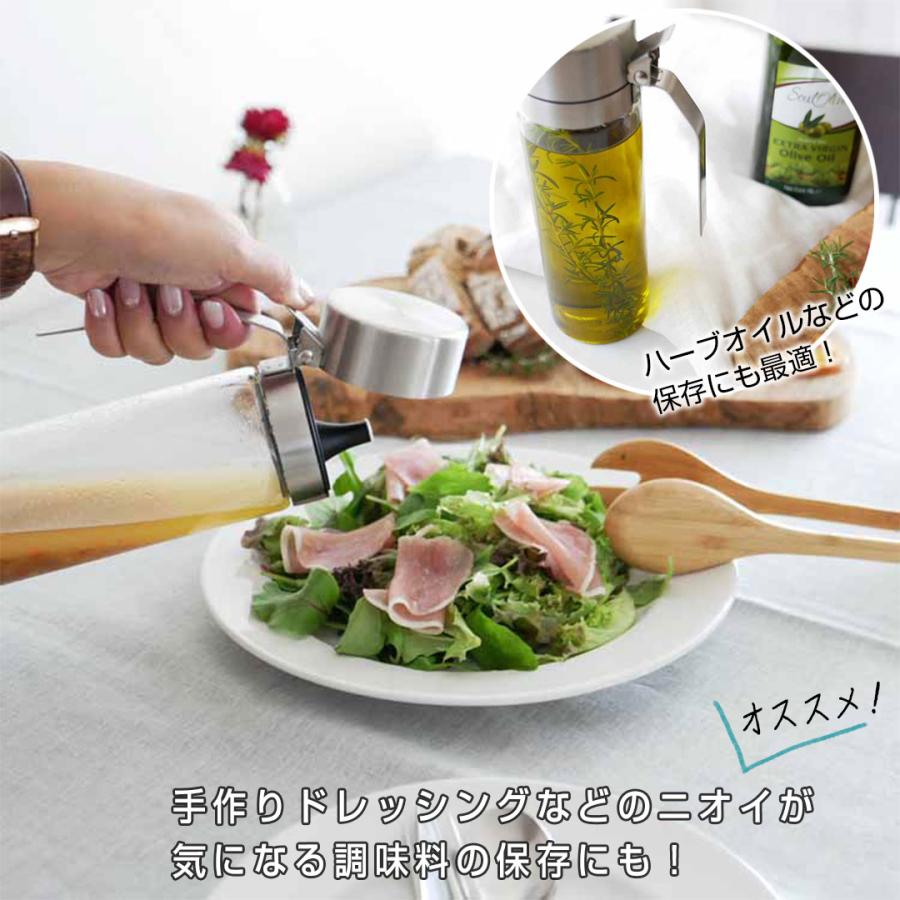 DULTON ダルトン オイル&ヴィネガーボトル 350ml R615-738S DULTON ダルトン オイル&ヴィネガーボトル 350ml R615-738S