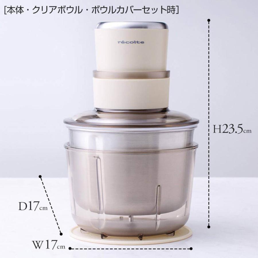 recolte レコルト フードプロセッサー コンボ ウィナーズ株式 recolte レコルト フードプロセッサー コンボ ウィナーズ株式