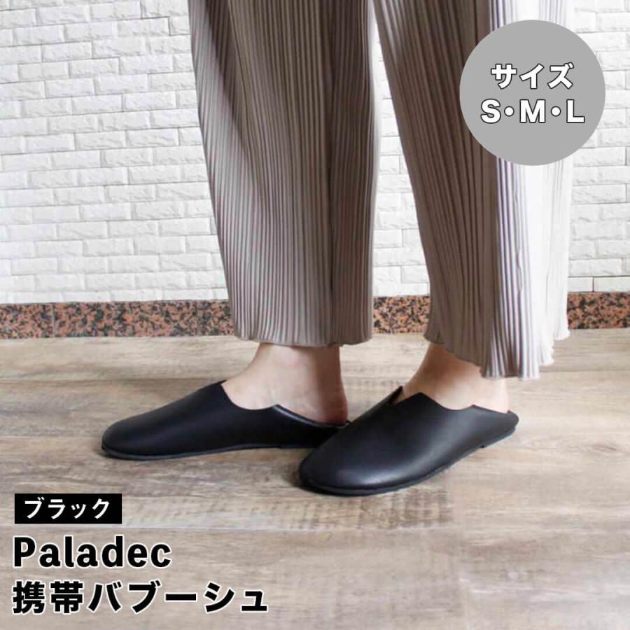 バブーシュ　regalito  2足セット バブーシュ regalito 2足セット バブーシュ regalito 2足セット