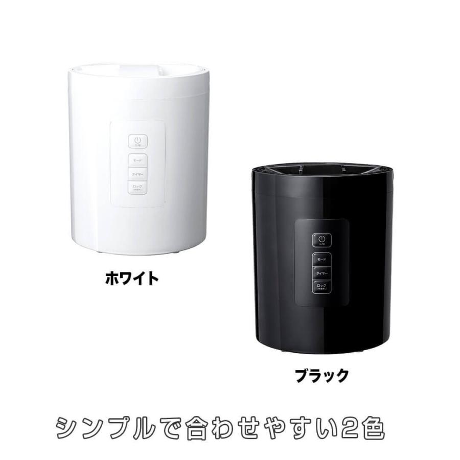 THREEUP スリーアップ スチーム加湿器 スチームポット スリー THREEUP スリーアップ スチーム加湿器 スチームポット スリー