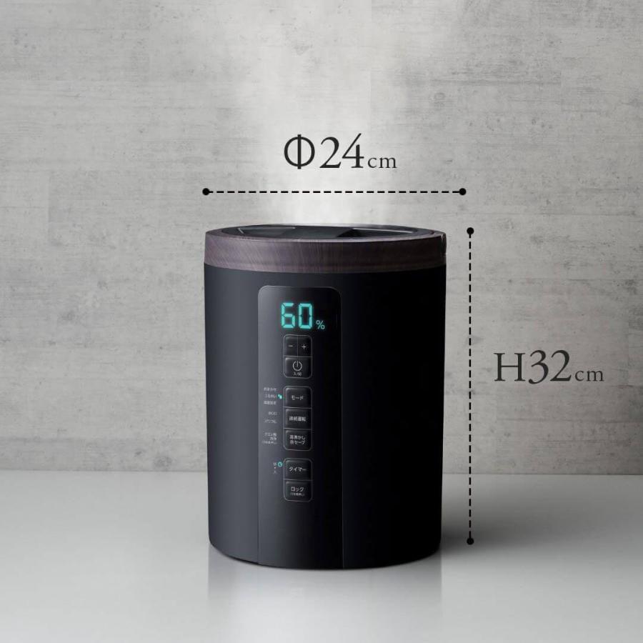 THREEUP スリーアップ 多機能スチーム加湿器 スチームポット THREEUP スリーアップ 多機能スチーム加湿器 スチームポット