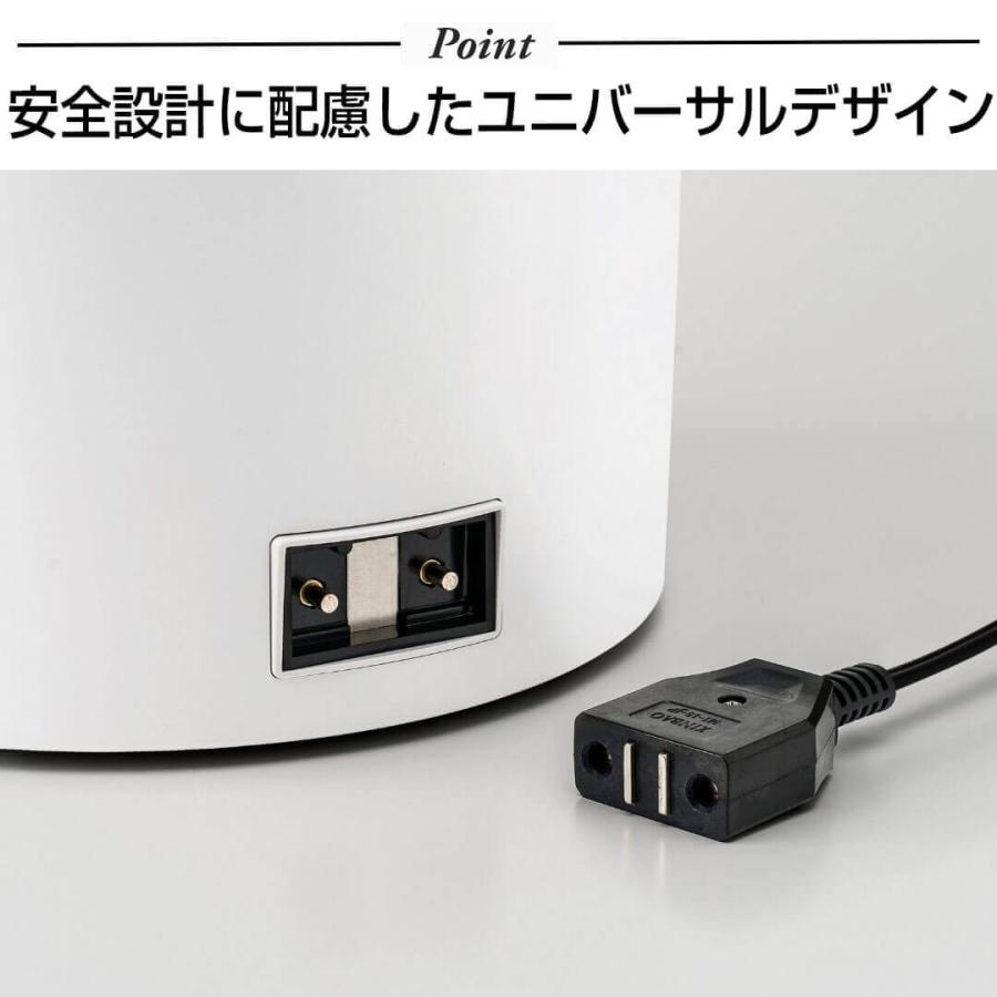 THREEUP（スリーアップ） 多機能スチーム加湿器 スチームポット スリー