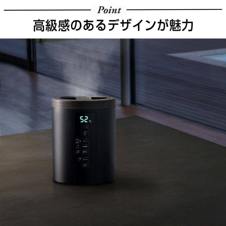 THREEUP スリーアップ 多機能スチーム加湿器 スチームポット THREEUP スリーアップ 多機能スチーム加湿器 スチームポット