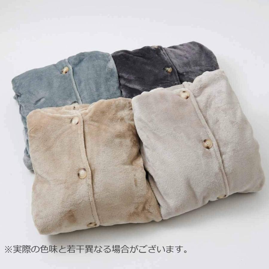 mofua プレミアムマイクロファイバー 着る毛布 フードタイプ M 株式