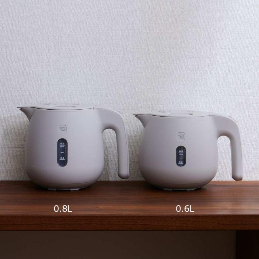 象印（ZOJIRUSHI） 電気ケトル 0.8L CK-SA08-HZ 加湿 スチーム 大容量