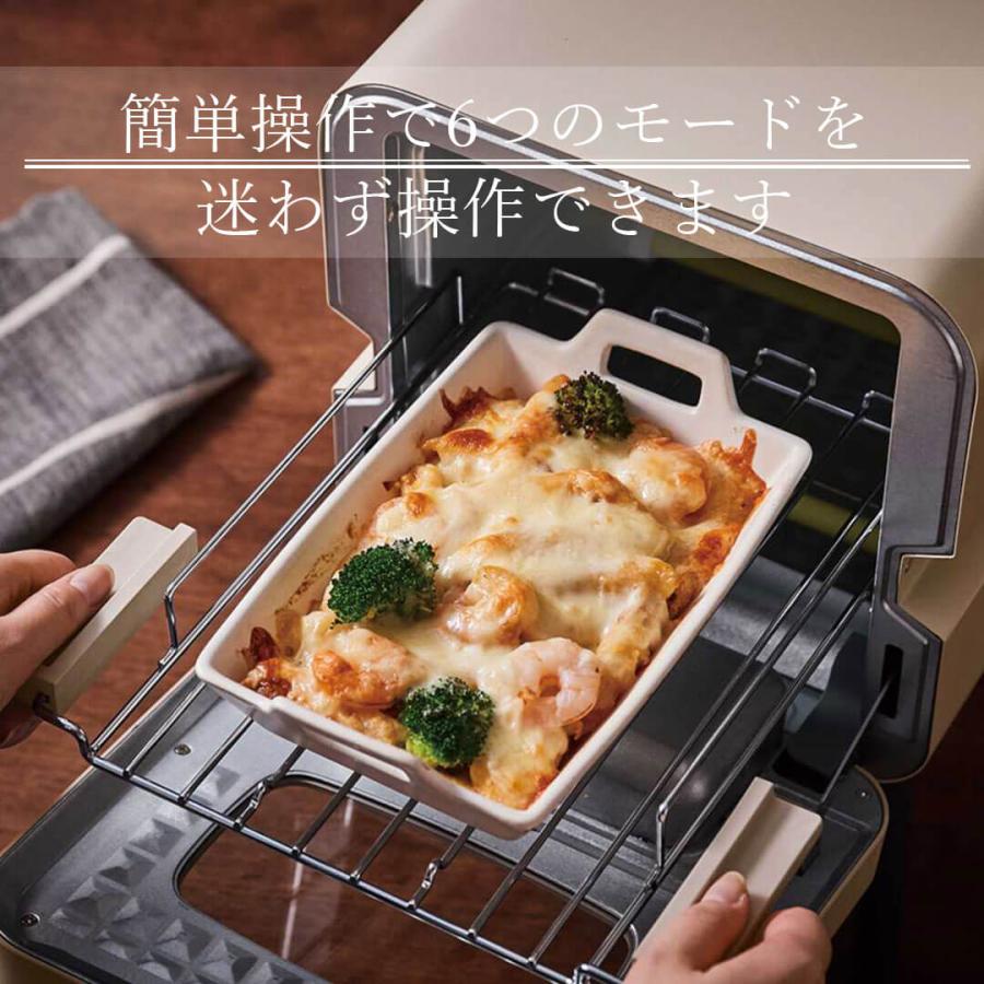 recolte（レコルト） スライドラックトースター・ブレッドケースセット