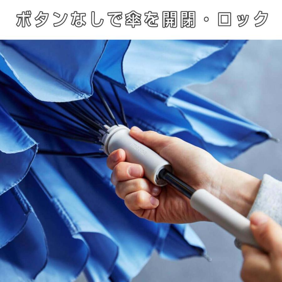 ［muta］ムータマリン 新品未使用未開封 日傘 アンブレラ muta］ムータマリン 新品未使用未開封 日傘 アンブレラ