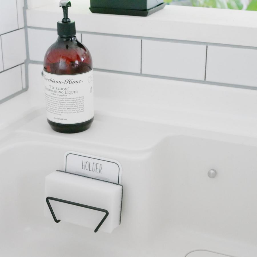 オテル ワイドホルダー パラデック めざましテレビ ヒルナンデス 収納 お風呂 バス ランドリー 浮かせる 洗面所 モノトーン おしゃれ Otl 70wd 生活雑貨 Kurasuno ヤフー店 通販 Yahoo ショッピング