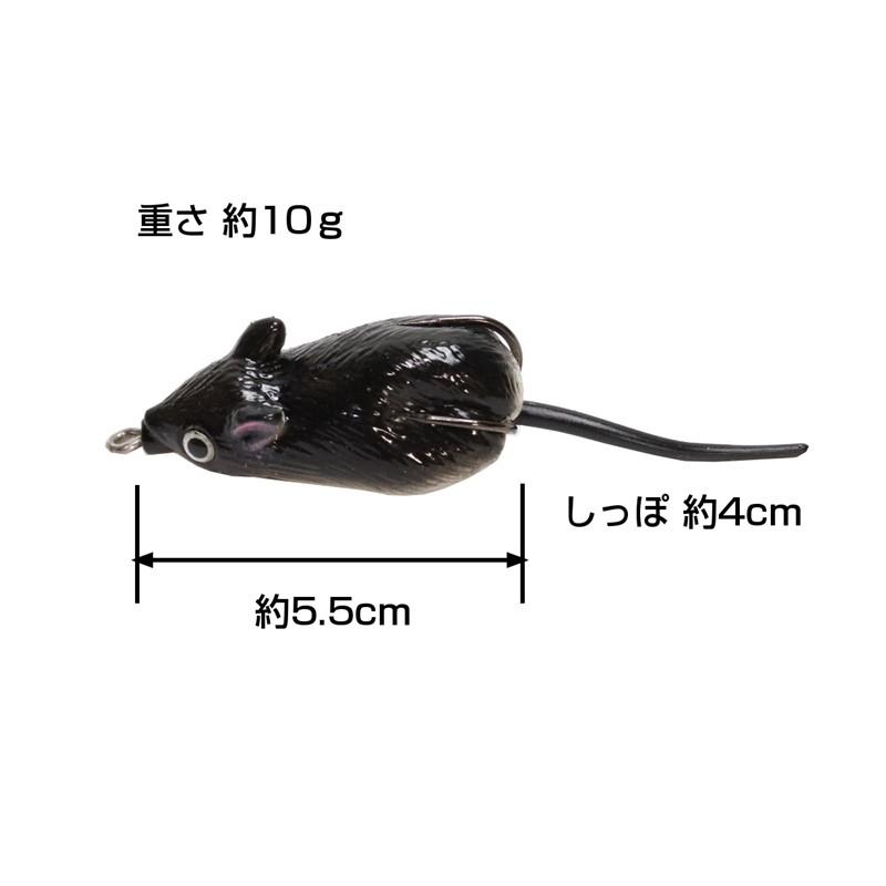 I Loop フロッグ マウス ルアー カエル トップウォーター 中空フロッグ 4種類 5個セット 専用ケース付 ブラックバス 雷魚 バス 釣り ソフトルアー frog Mo 5pce アウトドア バッグ専門 くらスペ 通販 Yahoo ショッピング
