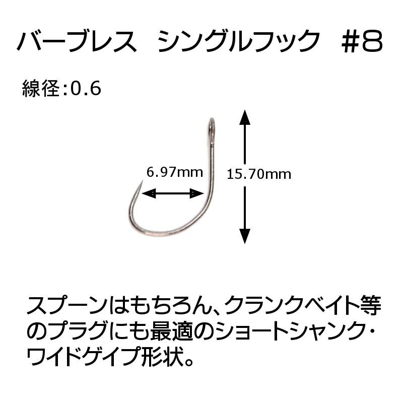 ジャンク品　サーフ系ミノー 27本セット【替えフック・リング付】 ジャンプライズ サーフェスウィング120F（JUMPRIZE SURFACE WING