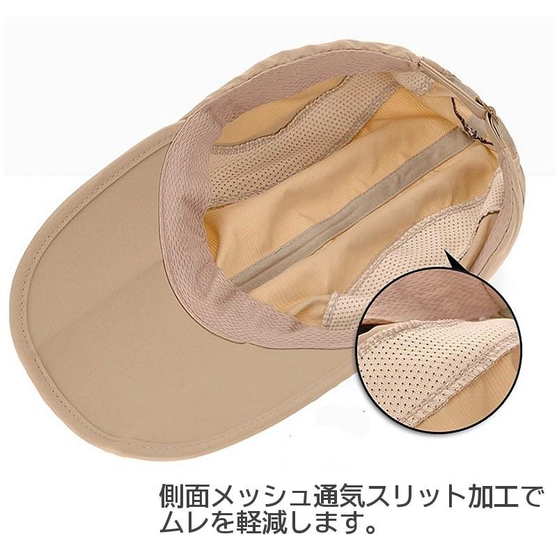 i-loop 折り畳み 帽子 スポーツキャップ スポーティ キャップ