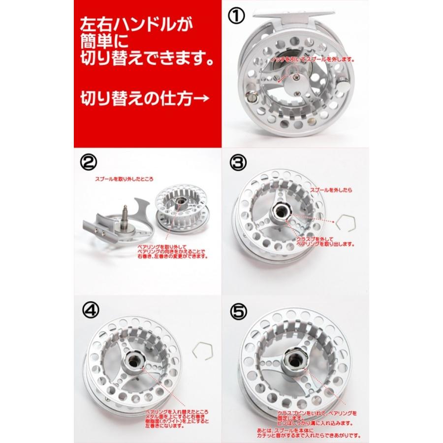 軽量 フィッシング フライリール 3/4 5/6 2+1BB ラージアーバー 軽量 フィッシング フライリール 3/4 5/6 2+1BB ラージアーバー