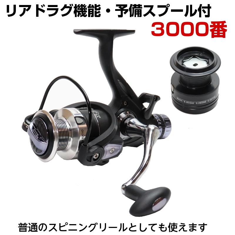I Loop スピニングリール 3000番 予備スプール付 リアドラグ リール ヤエン釣り 泳がせ釣り アオリイカ エギング 3000 4000 5000 6000 Ljシリーズ Sr3000lj アウトドア バッグ専門 くらスペ 通販 Yahoo ショッピング