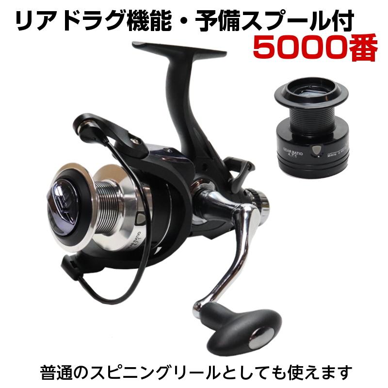 I Loop スピニングリール 5000番 予備スプール付 リアドラグ リール ヤエン釣り 泳がせ釣り アオリイカ エギング 3000 4000 5000 6000 Ljシリーズ Sr5000lj アウトドア バッグ専門 くらスペ 通販 Yahoo ショッピング
