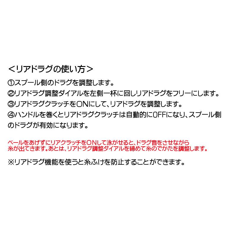I Loop スピニングリール 6000番 予備スプール付 リアドラグ リール ヤエン釣り 泳がせ釣り アオリイカ エギング 3000 4000 5000 6000 Ljシリーズ Sr6000lj アウトドア バッグ専門 くらスペ 通販 Yahoo ショッピング